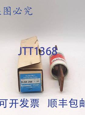 原装供应Littelfuse KLSR 250保险丝