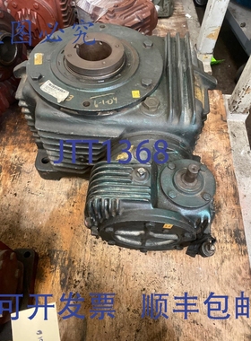 原装供应锥形驱动 VVS50A124-X3A 减速器 齿轮箱 300:1 1750 转/