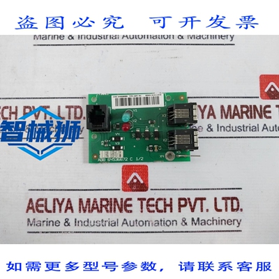 原装供应 TABLERO ADPI-01 64532588D PLC