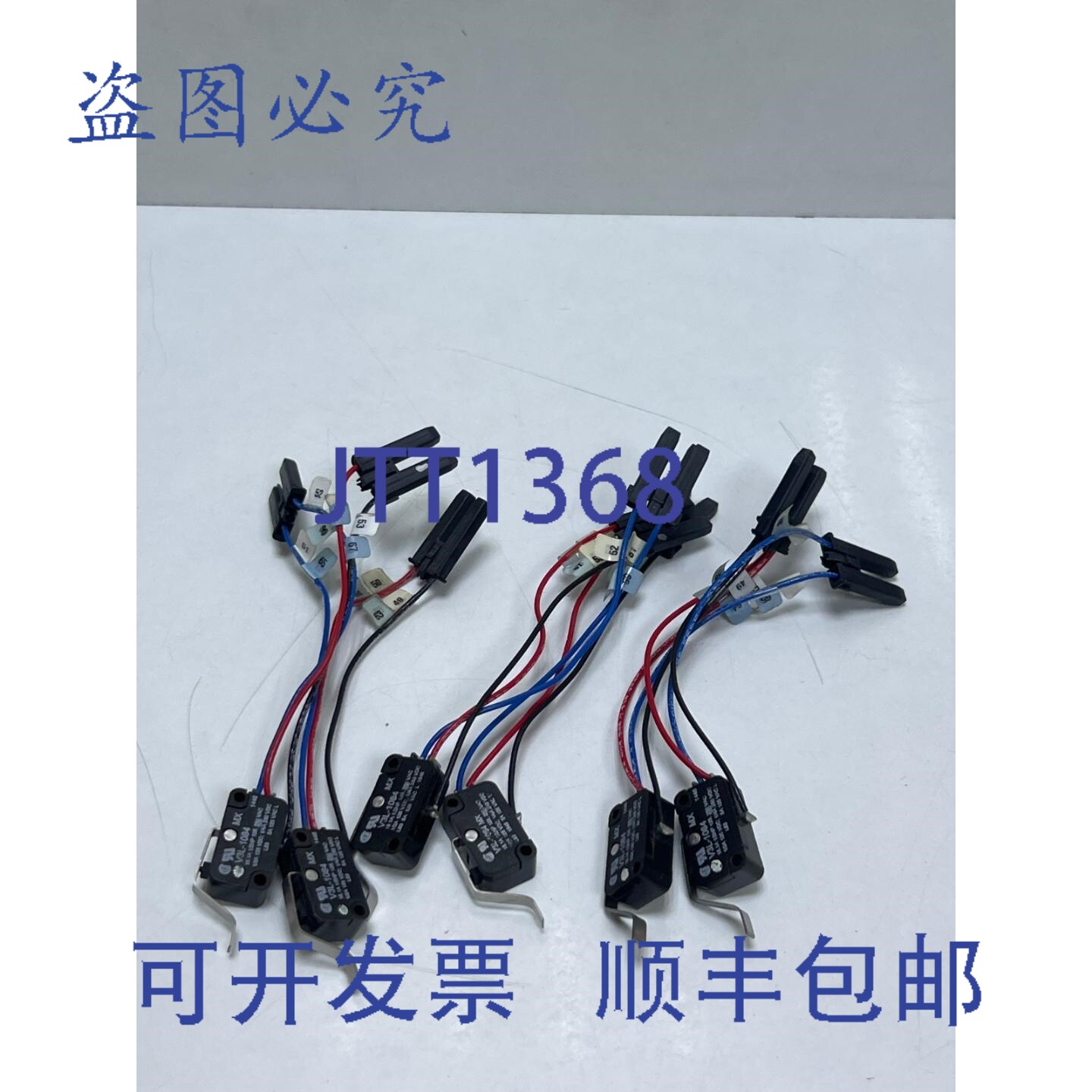 原装供应（3 件） V3L-1084 单刀双掷 SPDT 瞬动开关，15A，125V