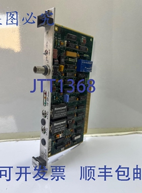 原装供应51304540-200 LCNE2 桨板