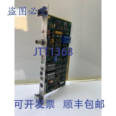 原装供应51304540-200 LCNE2 桨板