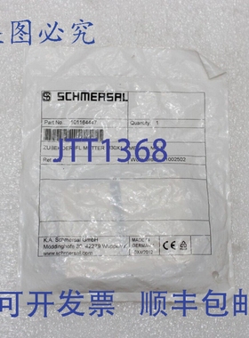 原装供应施迈赛 101164447 IFL MUTTER M30X1,5 MIT M