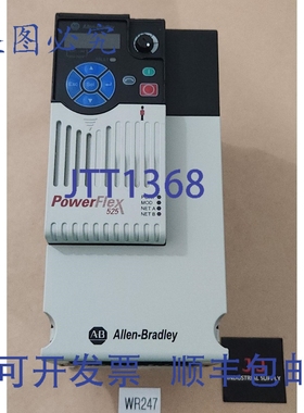 原装供应Allen-Bradley 25B-D013N104 /A PowerFlex 525 5.5kW/7.