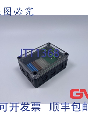 原装供应Murr Electronics 终端扩展模块 56681 Cube67 DIO8/DI8