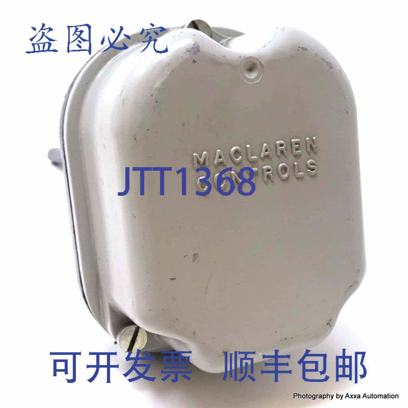 原装供应恒温器 ACSD314 Maclaren 控制 0-300°C