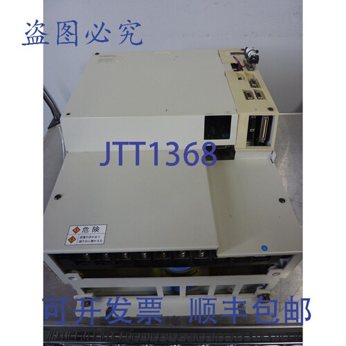 原装供应伺服电机 MR-H15KB-S83-P56 AC 200-220V 50Hz 15KW 2465