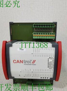 原装供应CANtrol QDIO 24/24/2-0.5 PLC控制器2C3800L00-LT