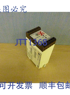 原装供应Schuhmann Messtechnik Trennumformer TU 2.30G 继电器