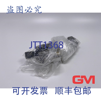 原装供应Tünkers Minispanner PKS 16 - Standard A00 NM 105°