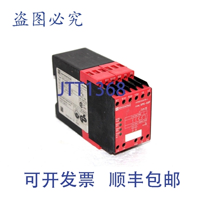 原装供应TELEMECANIQUE XPSASF3742 模块 XPS-ASF - 停止 - 230