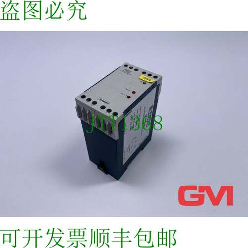 原装供应Levato 启动继电器 DCSP2 48 交流 48V DCSP248 继电器