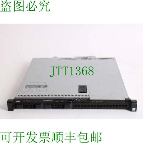 原装供应PowerEdge R230 版本 1x 版本 E3-1270v5 @3.60GHz / 32G