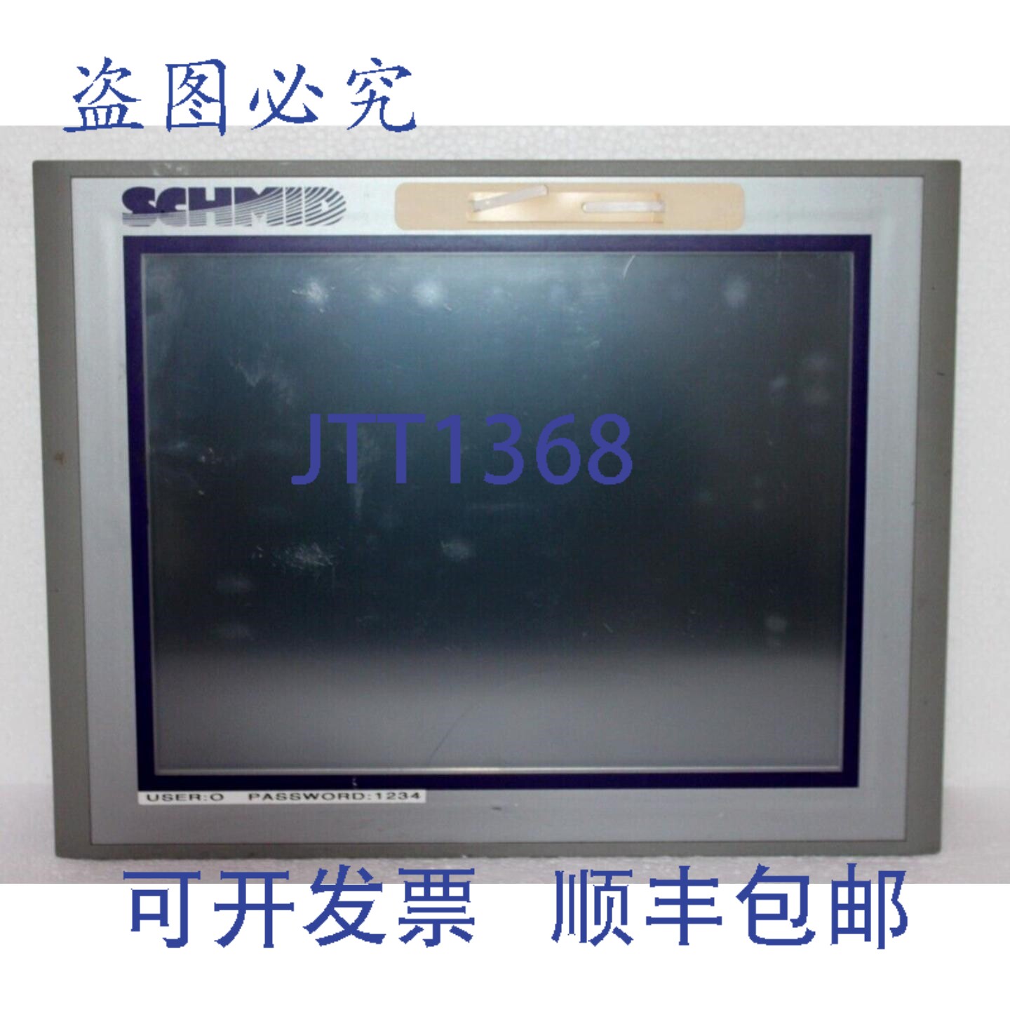 原装供应6AV6644-5AB00-0CV0 设计 MP 377 15 触摸屏 客户特定 SC