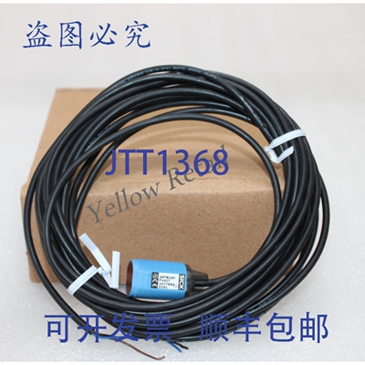 原装供应SICK GRTB18S-P1417 接近传感器 1077893 GRTB18SP1417