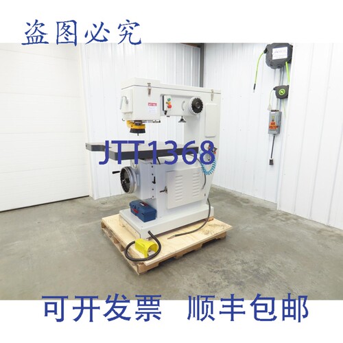 现货供应Cantek SR-750 气动悬臂式销钉铣床，喉深 29.5 英寸，7.