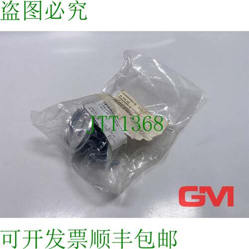原装供应WIKA Manometro integrato MFRE 663 Anello frontale a
