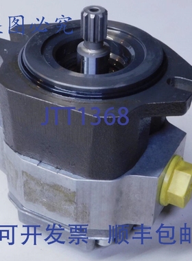 原装供应力士乐 IPGF2-22/006RJ0 内齿轮泵 GF2-22/006RJ0