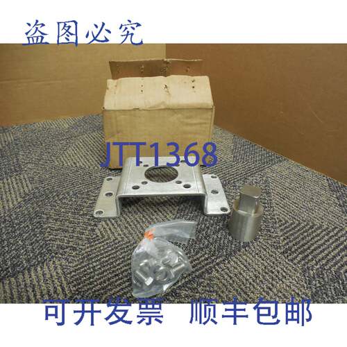 原装供应无名执行器安装 91366-04R1 2092422