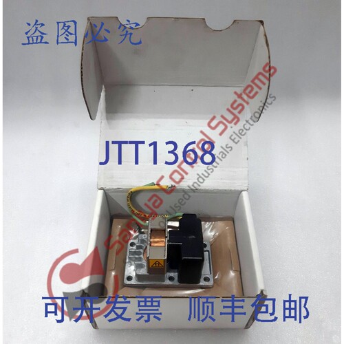原装供应泰莱E2V EEV MG4010磁控管