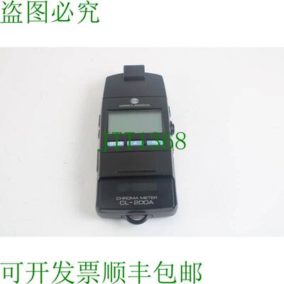 原装供应CL-200A Chroma Metro Con Cabeza / 色温-Lan