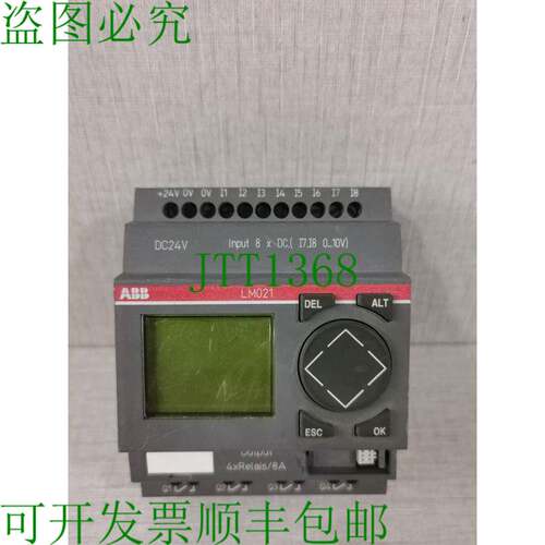 原装供应 LM021-12RDC模块1SVR440610R0100