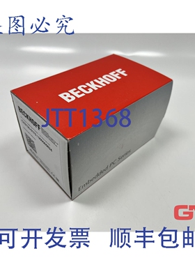 原装供应BeckhoffPC CPU模块CX5130-0175 工业PC CX2900-0038