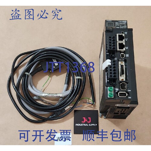 原装供应R88D-KN02L-ECT 伺服驱动器及 XW2Z-100J-B34 电源线