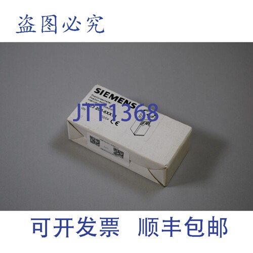 现货供应3SE3200-6XX13