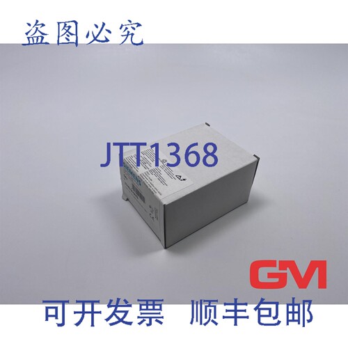 原装供应辅助接触器 3TH4364-0AK6 继电器 AC120V 60Hz/AC110V 50