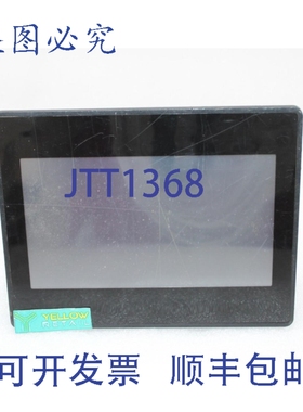 原装供应EXOR ESMART07M HMI 触摸面板 ESMA07MU301