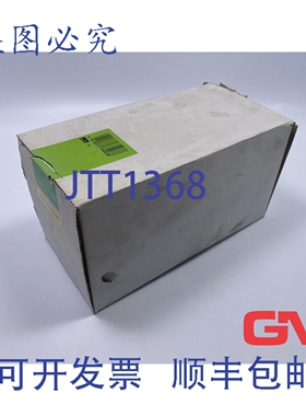 原装供应威琅分配器 podis MOT FAC Servicebox 99.800.3346.5 3I