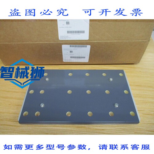 原装供应 诺斯罗普·格鲁曼 164K991G01 鱼竿导环 97942-165K803H