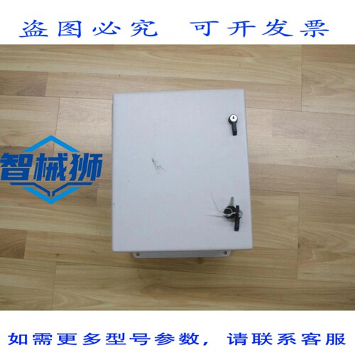 原装供应 霍夫曼 A12108CHFL 接线盒