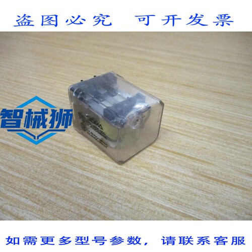 原装供应 SIGMA 68R3-12DC-SCO 继电器 68R312DCSCO