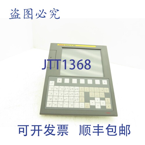 现货供应Fanuc A02B-0319-D515/M CNC 0i-MD HMI 控制面板显示器
