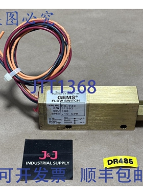原装供应- Gems FS-930 流量开关传感器 0.10Gpm 51582 || ????