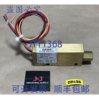 原装供应- Gems FS-930 流量开关传感器 0.10Gpm 51582 || ????