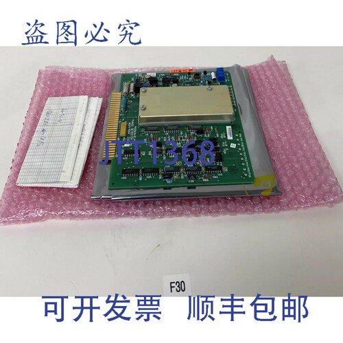 原装供应Perkin Elmer N519-9184 相位检测器 DMA 7