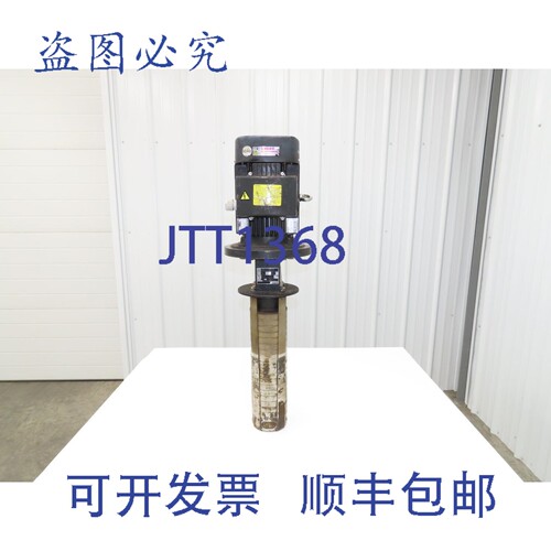 现货供应格兰富 MTR3-17/17 A-WB-A-HUUV 浸没式冷却液泵 90L/min