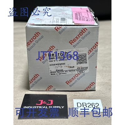 原装供应- 力士乐 R150221085 滚珠丝杠螺母 FEM-EC 25X5RX3-4