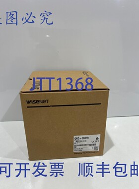 原装供应韩华泰科威威仕网Q系列2MP半球安防摄像机（QND-6082R）