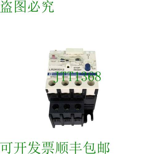 原装供应电动LR2K0312过载继电器3.8至5.5A级10 3P