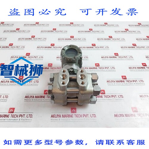 原装供应 横河精密变送器 EJA130A LAB40CP102 VS9J01RJ 42 MPA