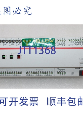 原装供应i-bus KNX RM/S 2.1 RAUM MASTER PREMIUM 2G110095R0011
