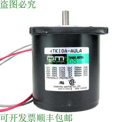 原装供应4TK10A-AULA 断路器，1英寸，115英寸，60Hz，2.8英寸，9
