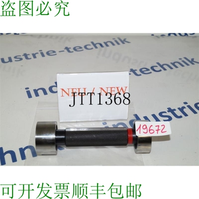 现货供应LMW Limite Tappo Manometro DIN2245 H7 44 MM