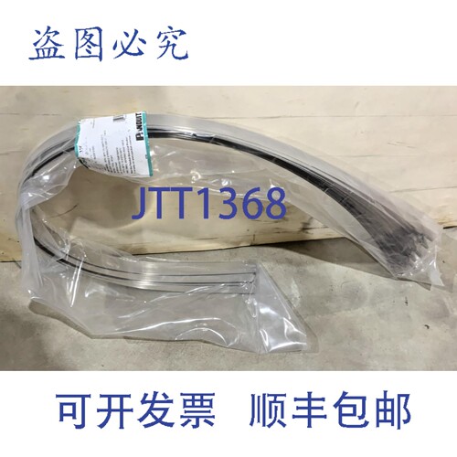 现货供应Panduit MLT6DSHQ316 自锁式扎带 1056 x 15.9mm（25 条