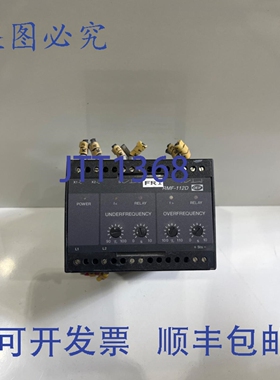 原装供应DEIF RMF-112D 继电器 408200.60 440V