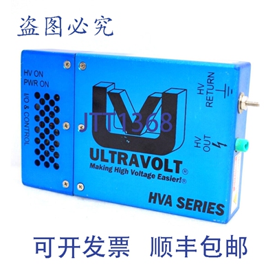 原装供应ULTRAVOLT 6HVA24-P1 能量非隔离式直流/直流转换器 6HVA